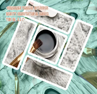 Гелевая подводка beauty bomb